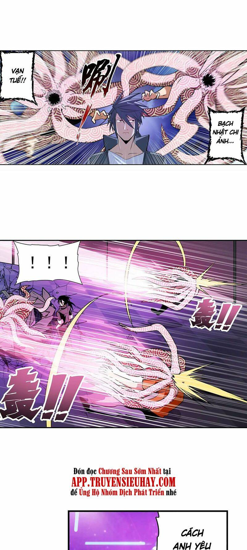 Anh Hùng? Ta Không Làm Lâu Rồi Chapter 307 - Trang 2