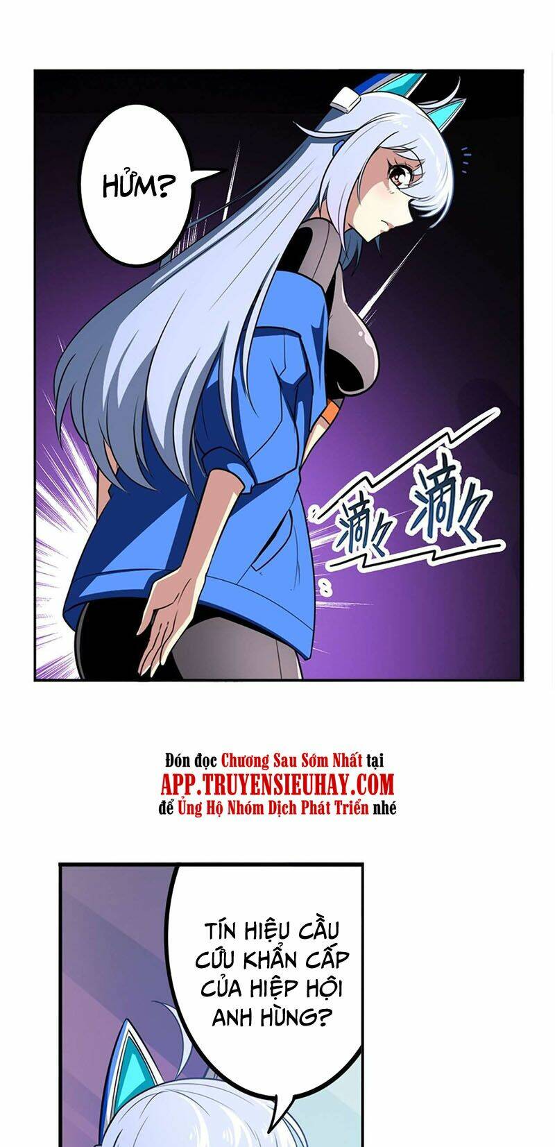 Anh Hùng? Ta Không Làm Lâu Rồi Chapter 308 - Trang 2