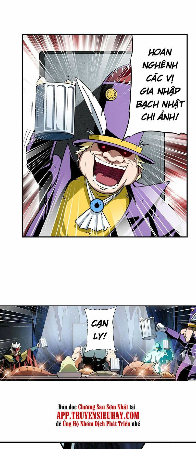 Anh Hùng? Ta Không Làm Lâu Rồi Chapter 308 - Trang 2