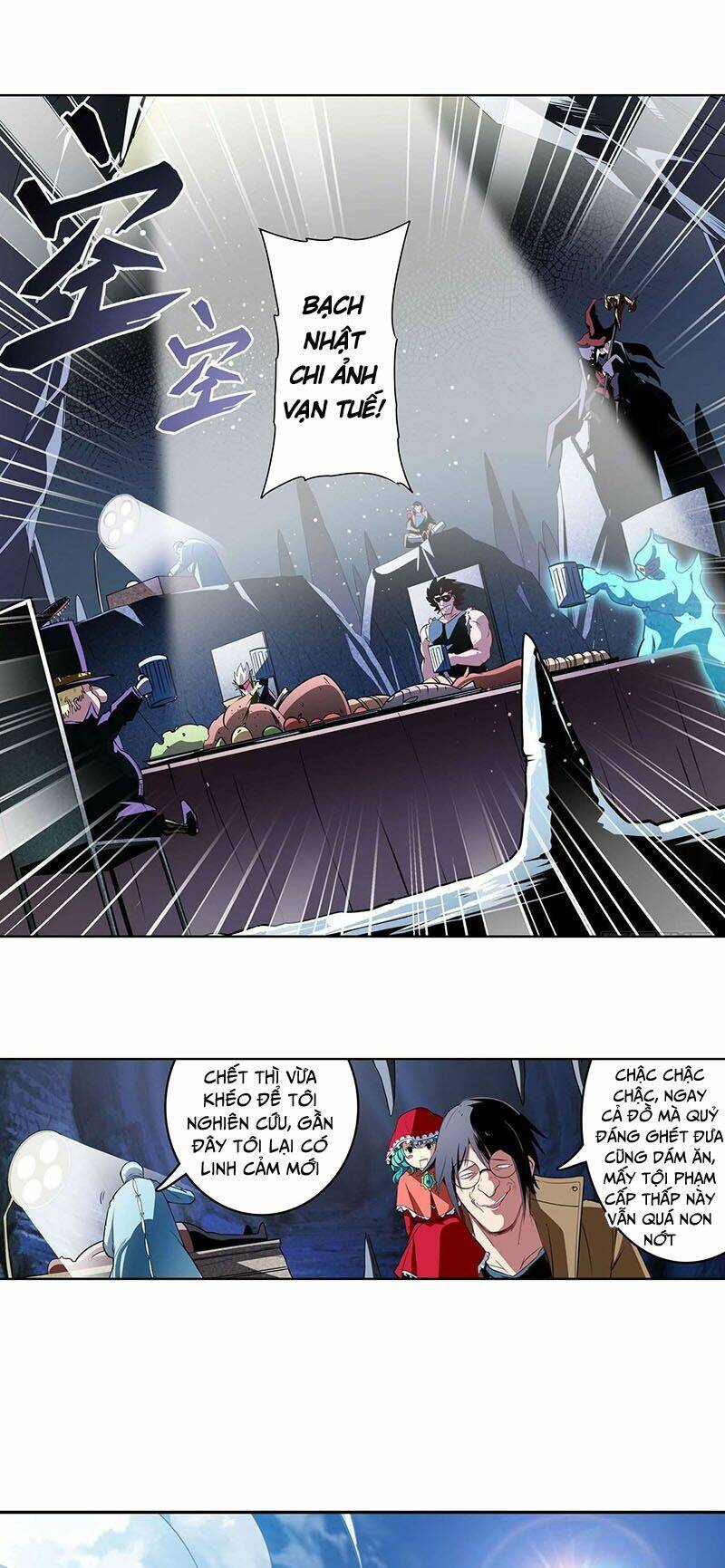 Anh Hùng? Ta Không Làm Lâu Rồi Chapter 308 - Trang 2