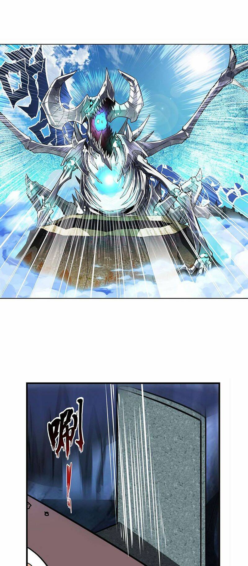 Anh Hùng? Ta Không Làm Lâu Rồi Chapter 308 - Trang 2