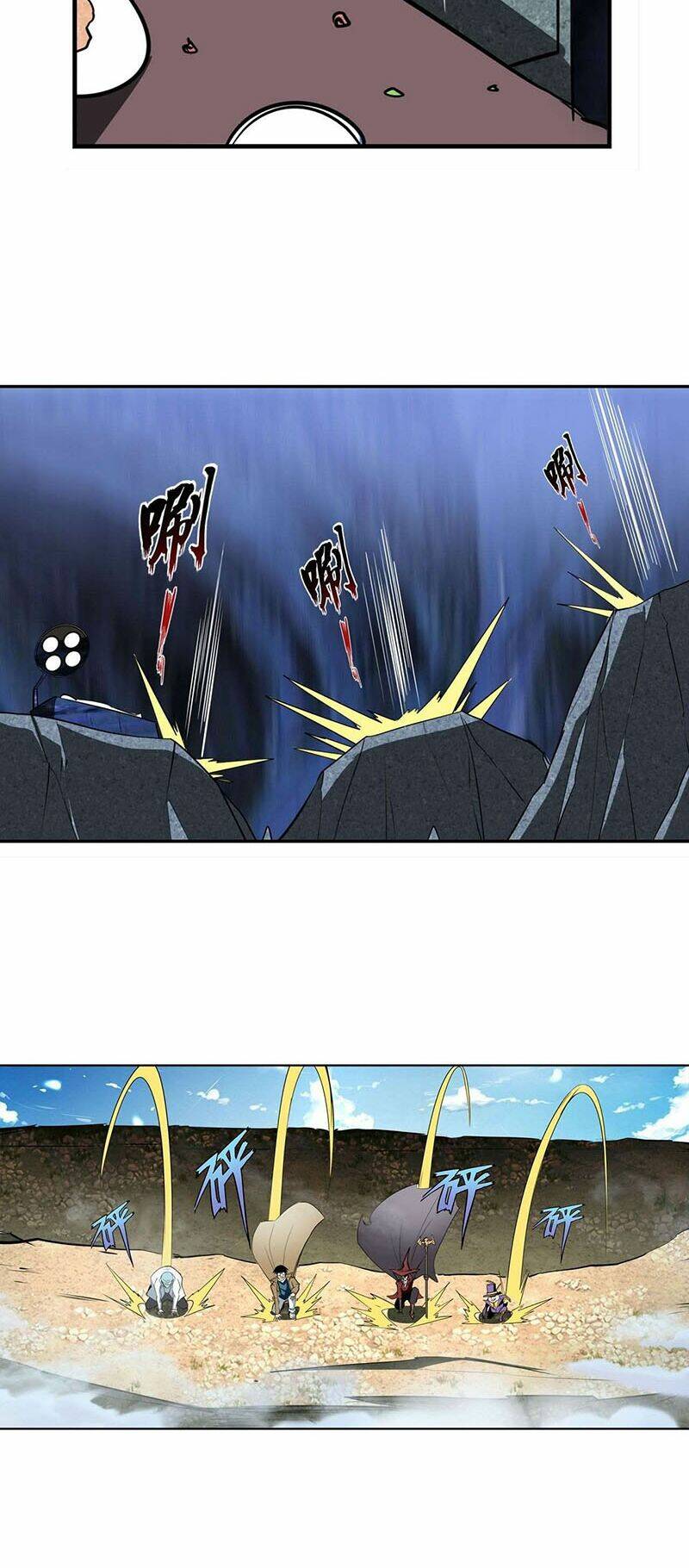 Anh Hùng? Ta Không Làm Lâu Rồi Chapter 308 - Trang 2