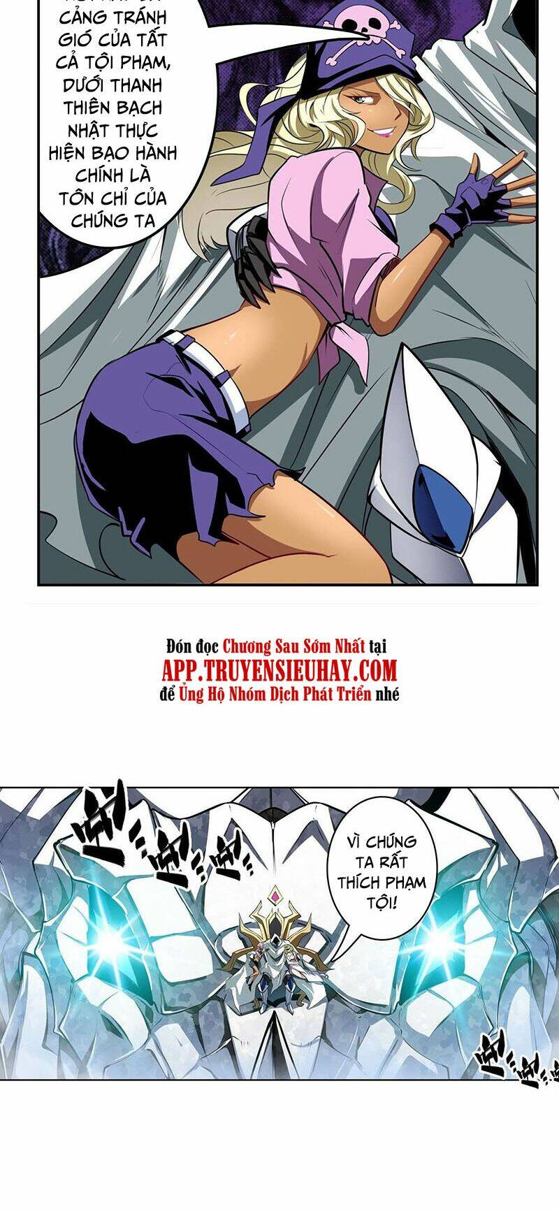 Anh Hùng? Ta Không Làm Lâu Rồi Chapter 308 - Trang 2