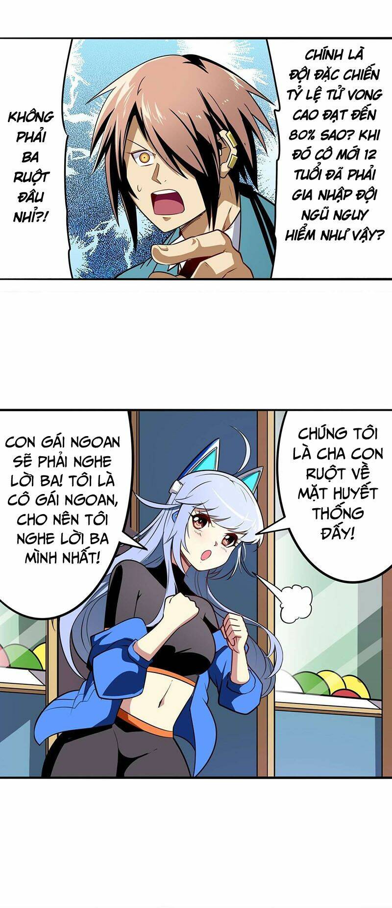 Anh Hùng? Ta Không Làm Lâu Rồi Chapter 308 - Trang 2