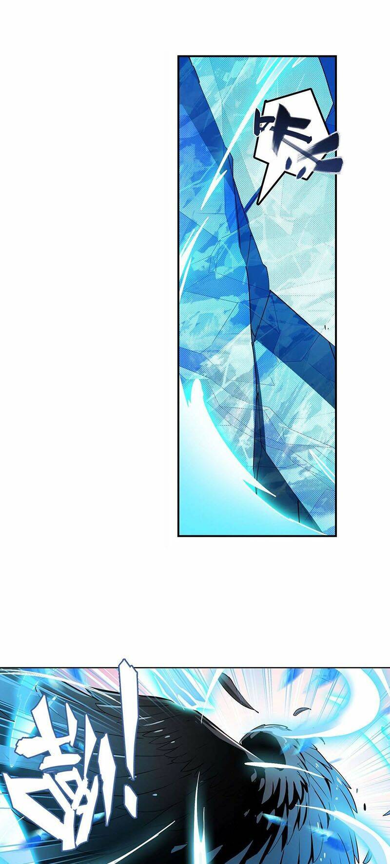 Anh Hùng? Ta Không Làm Lâu Rồi Chapter 309 - Trang 2