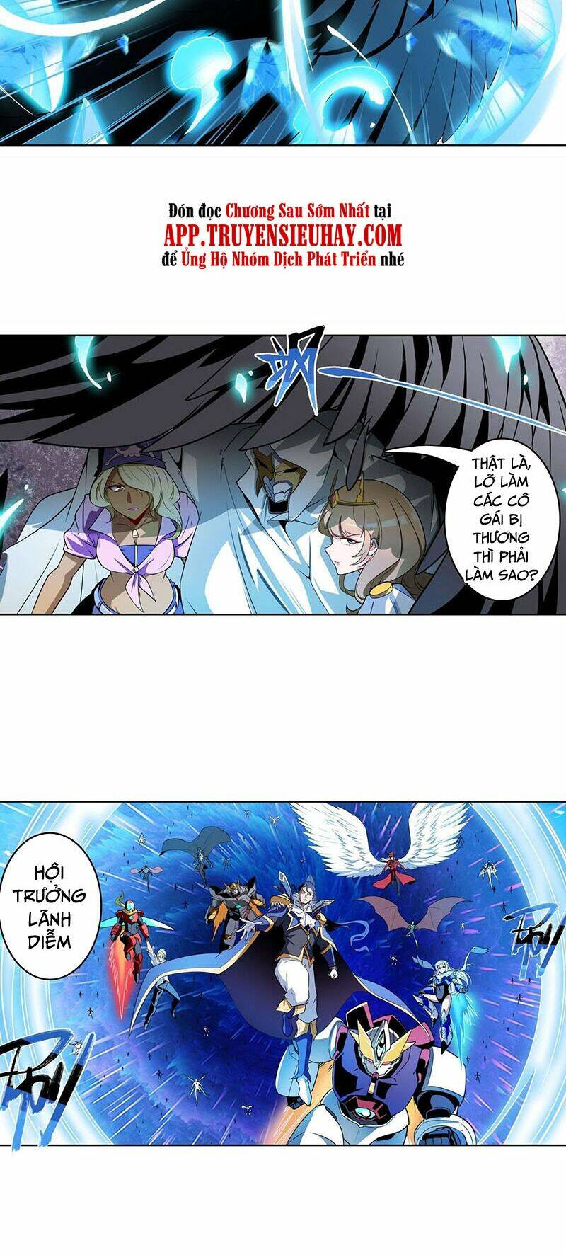 Anh Hùng? Ta Không Làm Lâu Rồi Chapter 309 - Trang 2