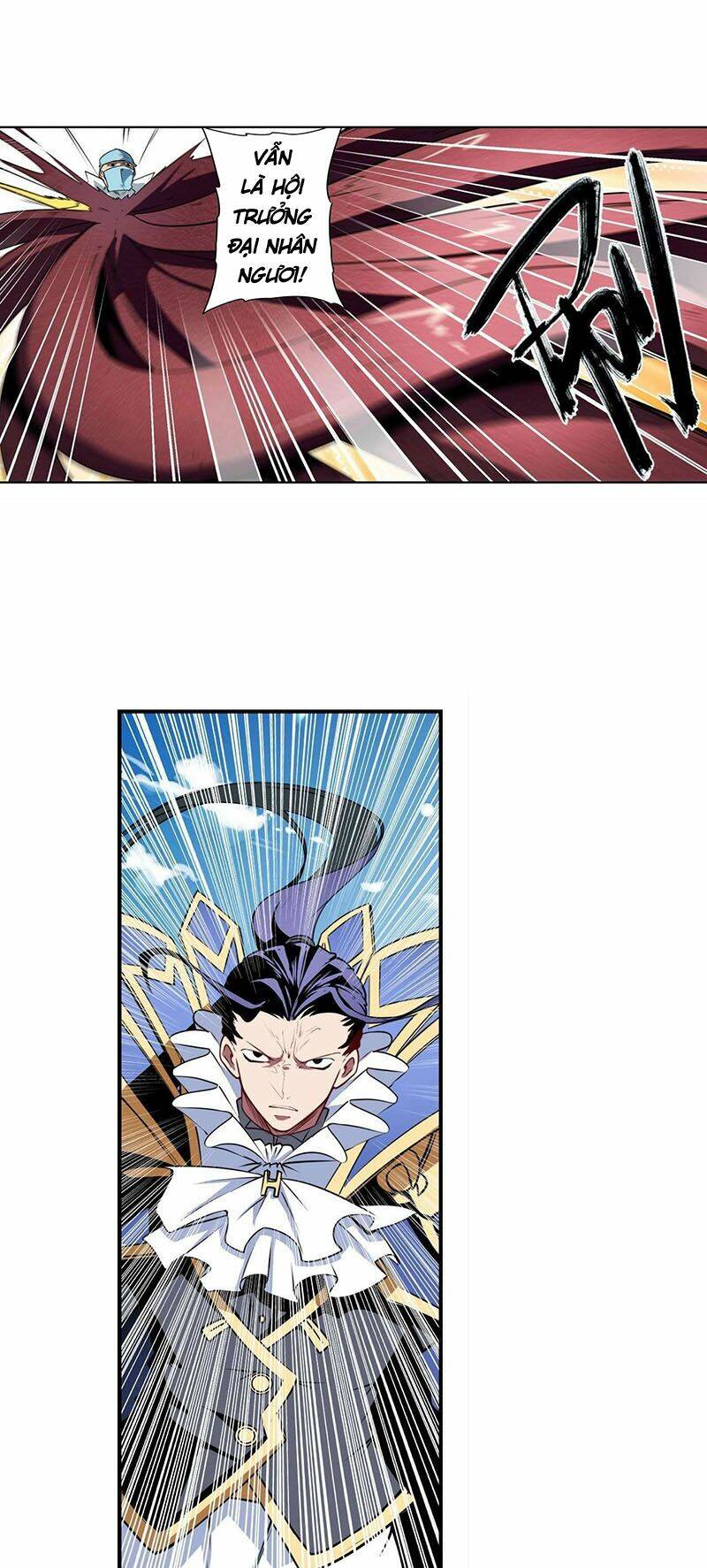 Anh Hùng? Ta Không Làm Lâu Rồi Chapter 309 - Trang 2