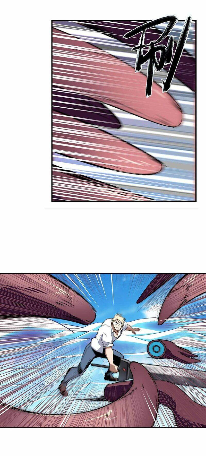 Anh Hùng? Ta Không Làm Lâu Rồi Chapter 309 - Trang 2