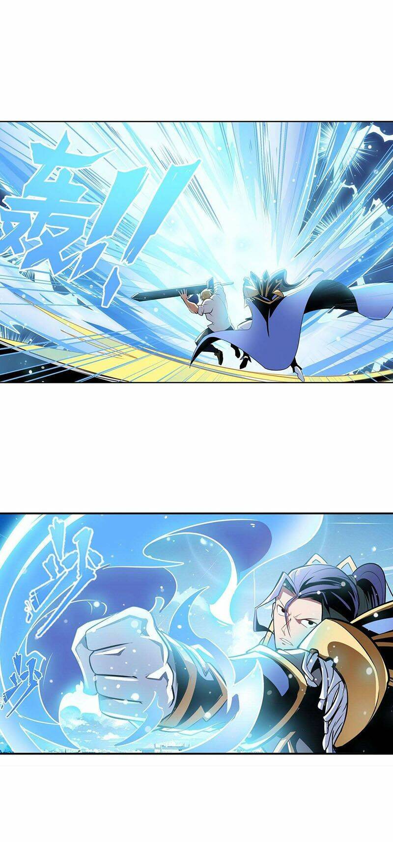 Anh Hùng? Ta Không Làm Lâu Rồi Chapter 309 - Trang 2