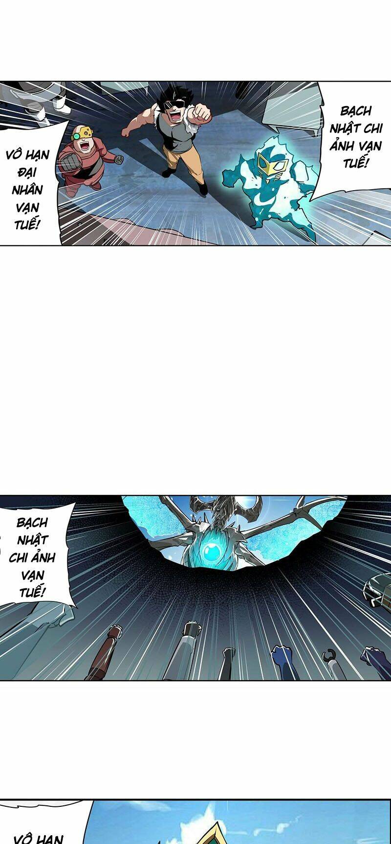 Anh Hùng? Ta Không Làm Lâu Rồi Chapter 309 - Trang 2