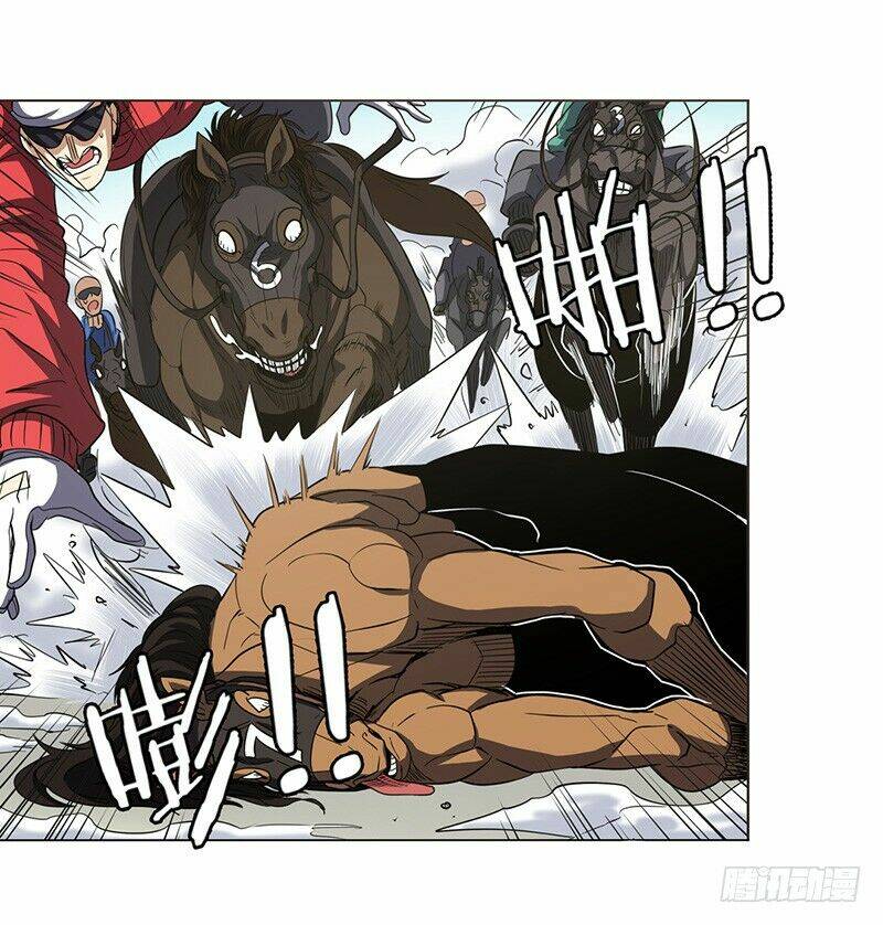 Anh Hùng? Ta Không Làm Lâu Rồi Chapter 31 - Trang 2