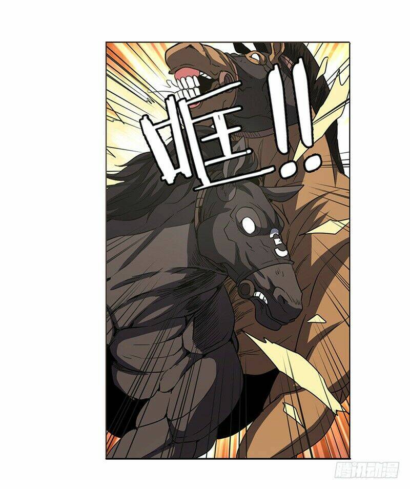 Anh Hùng? Ta Không Làm Lâu Rồi Chapter 31 - Trang 2