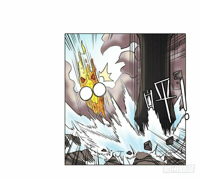 Anh Hùng? Ta Không Làm Lâu Rồi Chapter 31 - Trang 2