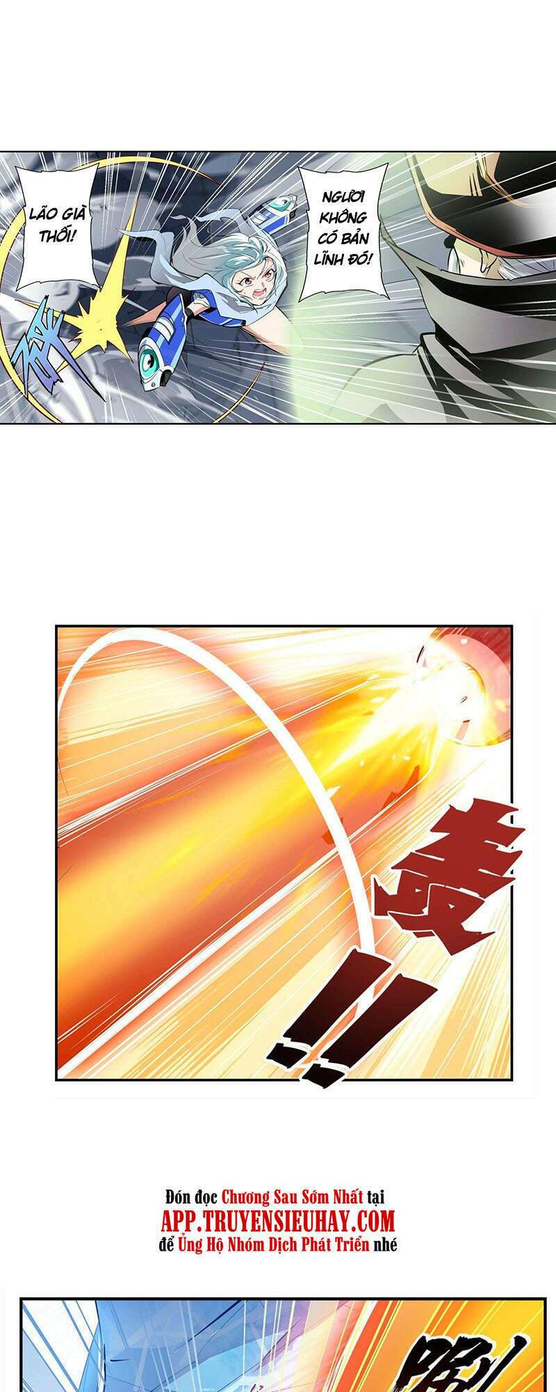 Anh Hùng? Ta Không Làm Lâu Rồi Chapter 310 - Trang 2