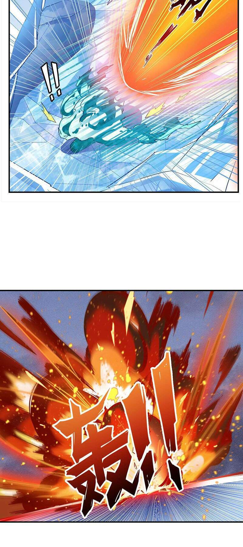 Anh Hùng? Ta Không Làm Lâu Rồi Chapter 310 - Trang 2