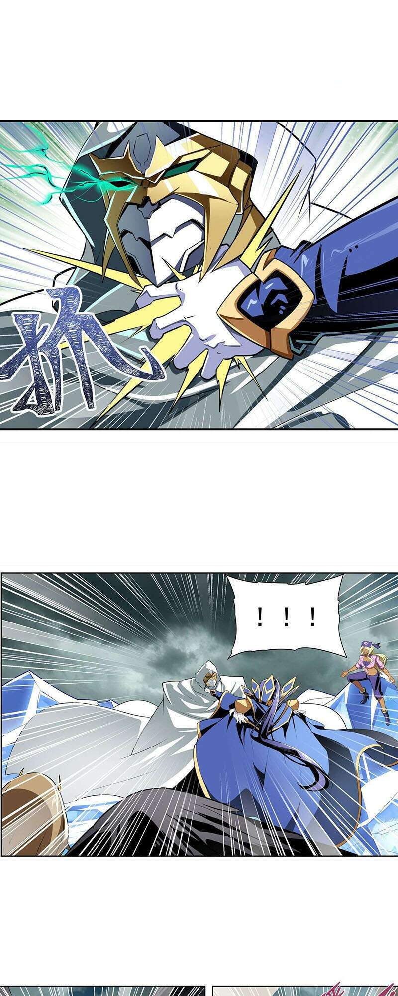 Anh Hùng? Ta Không Làm Lâu Rồi Chapter 310 - Trang 2