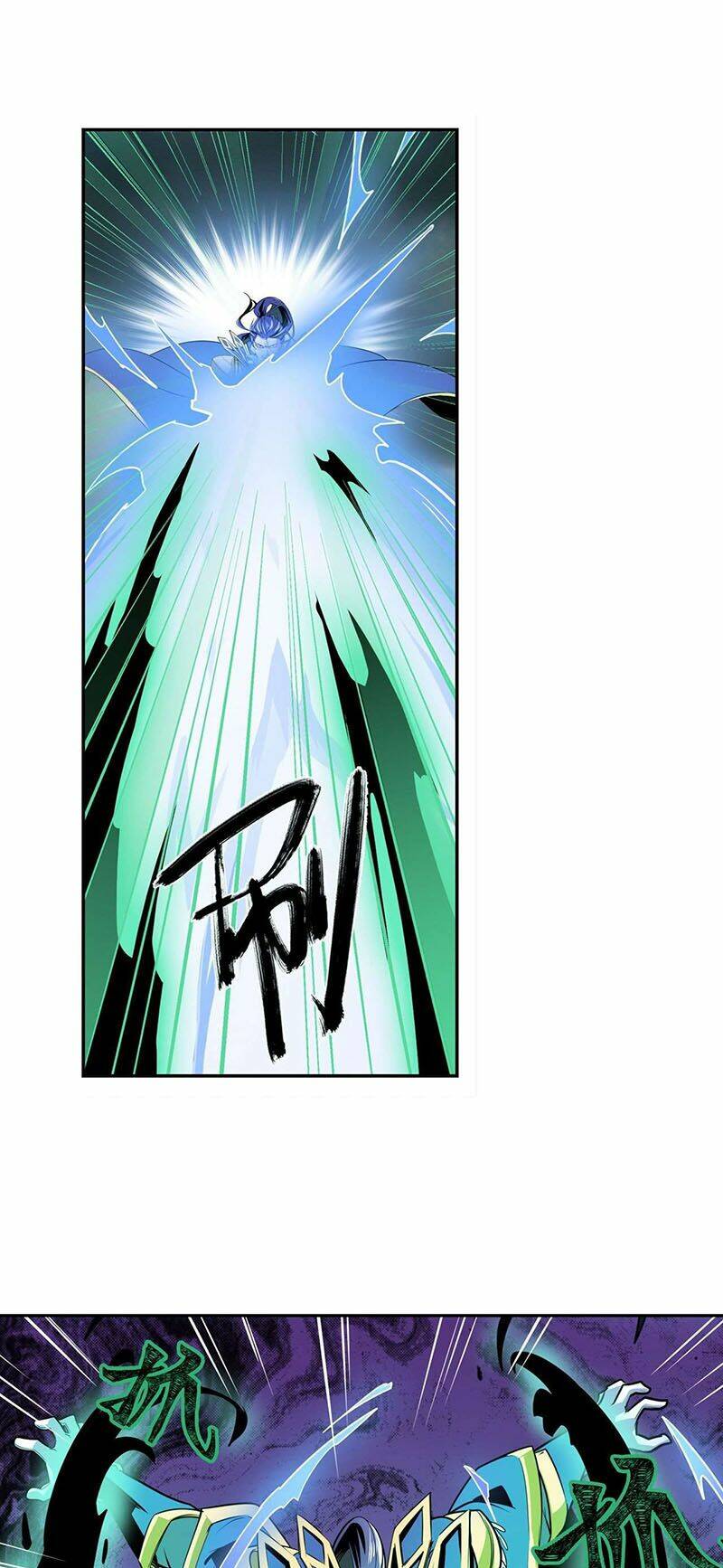 Anh Hùng? Ta Không Làm Lâu Rồi Chapter 311 - Trang 2