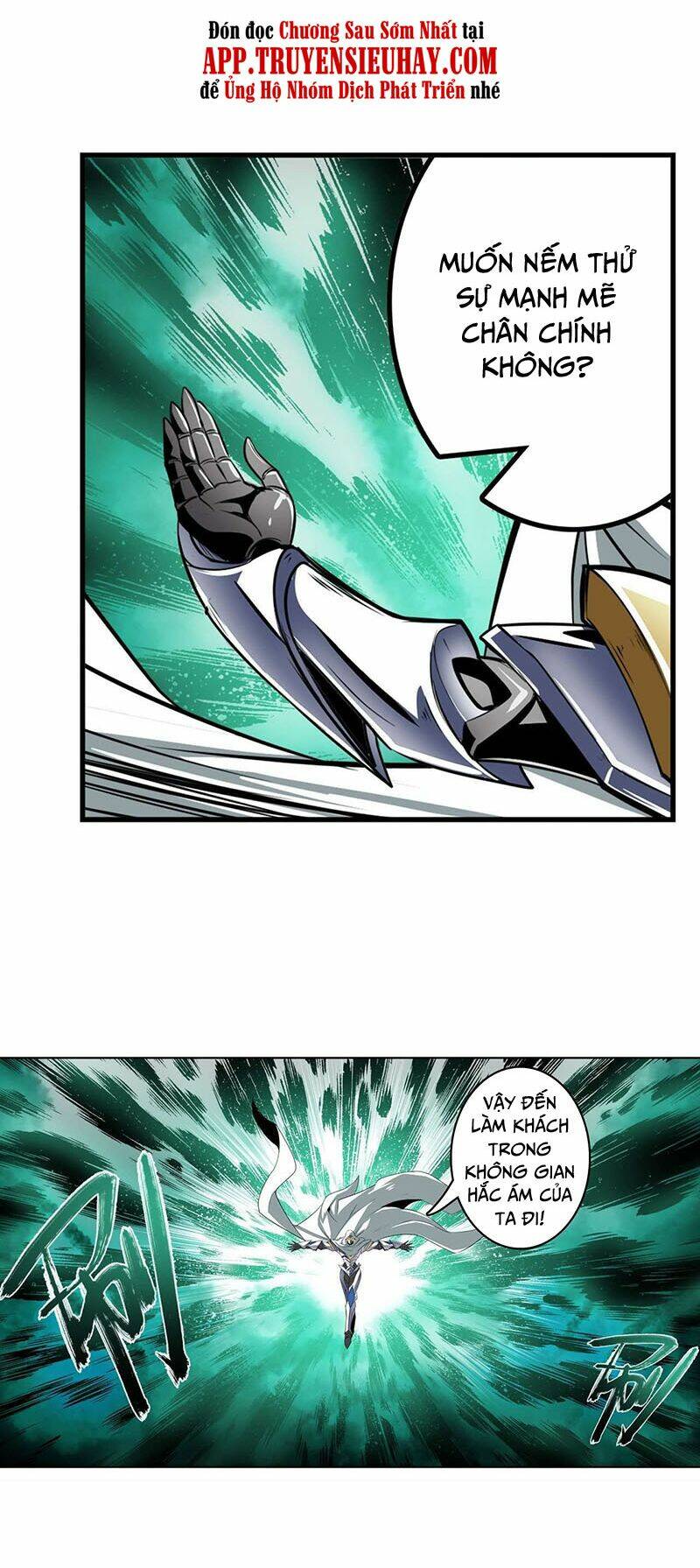 Anh Hùng? Ta Không Làm Lâu Rồi Chapter 311 - Trang 2