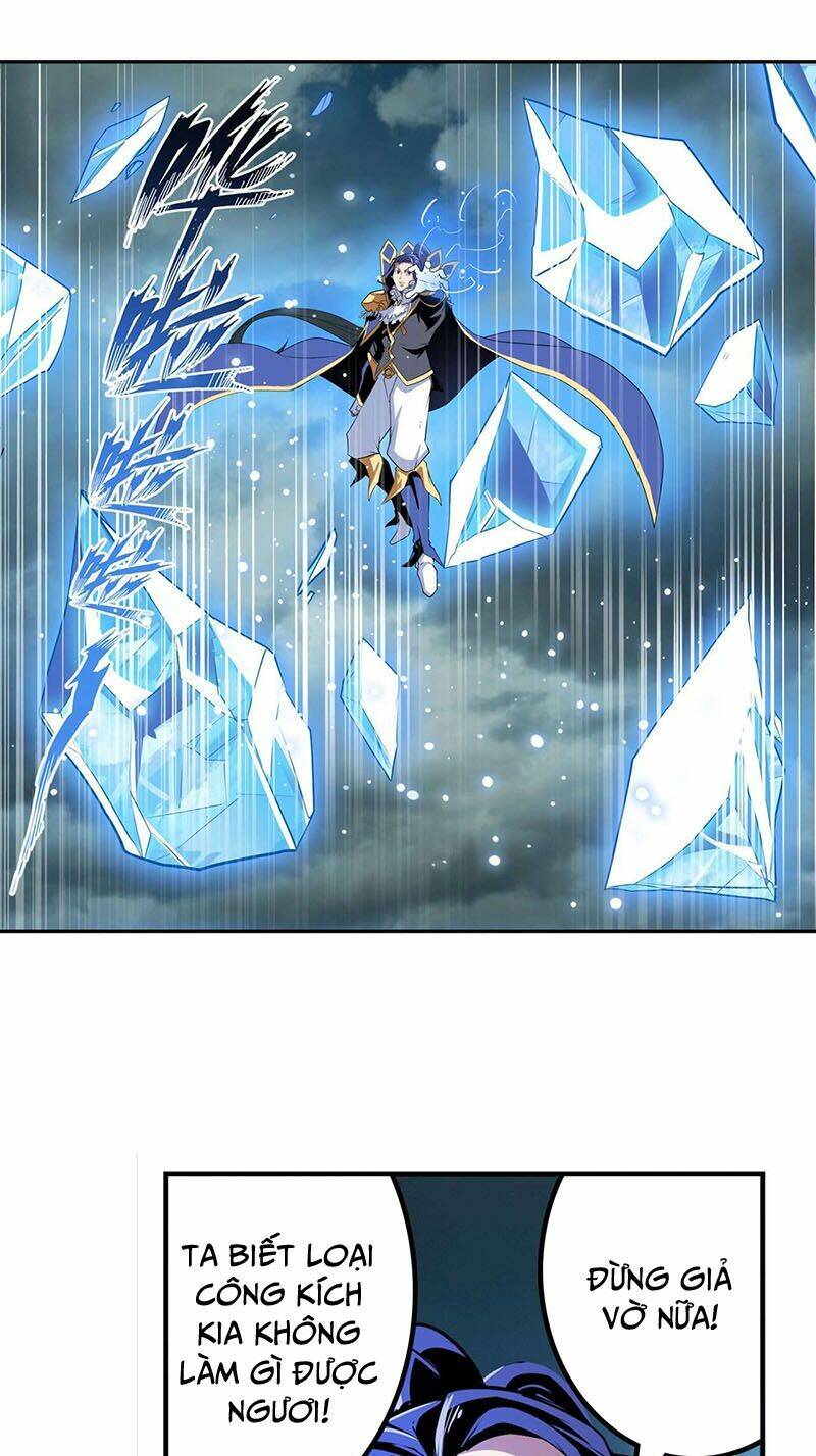 Anh Hùng? Ta Không Làm Lâu Rồi Chapter 311 - Trang 2