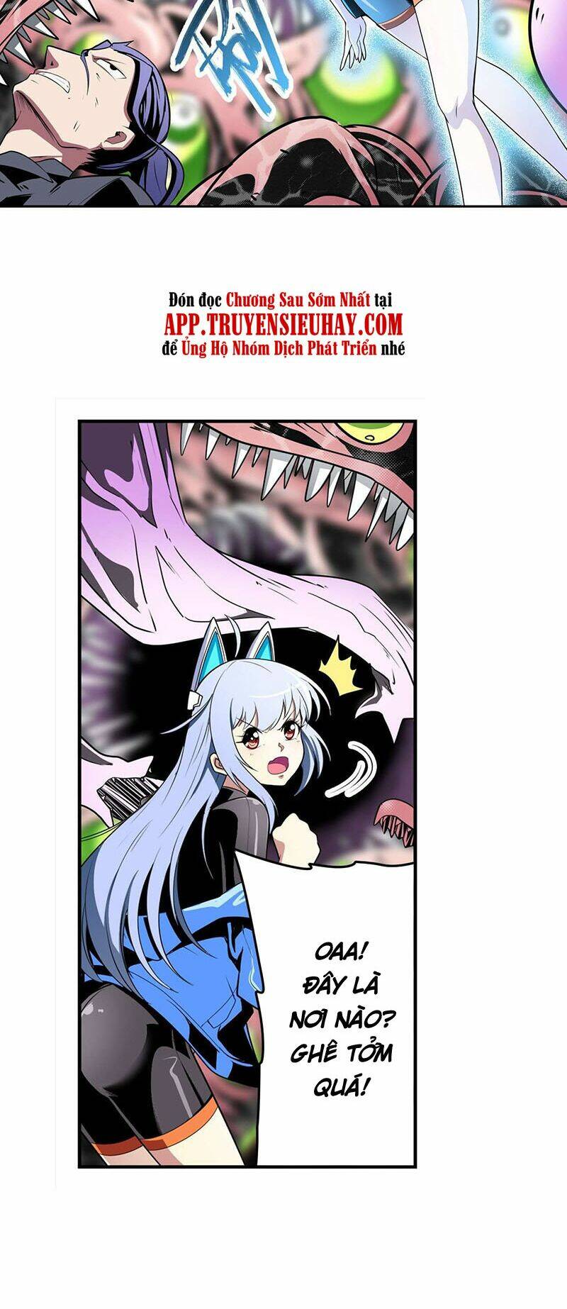 Anh Hùng? Ta Không Làm Lâu Rồi Chapter 311 - Trang 2