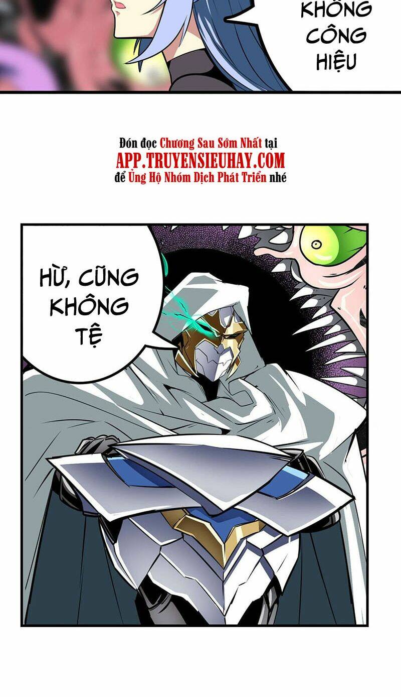 Anh Hùng? Ta Không Làm Lâu Rồi Chapter 311 - Trang 2