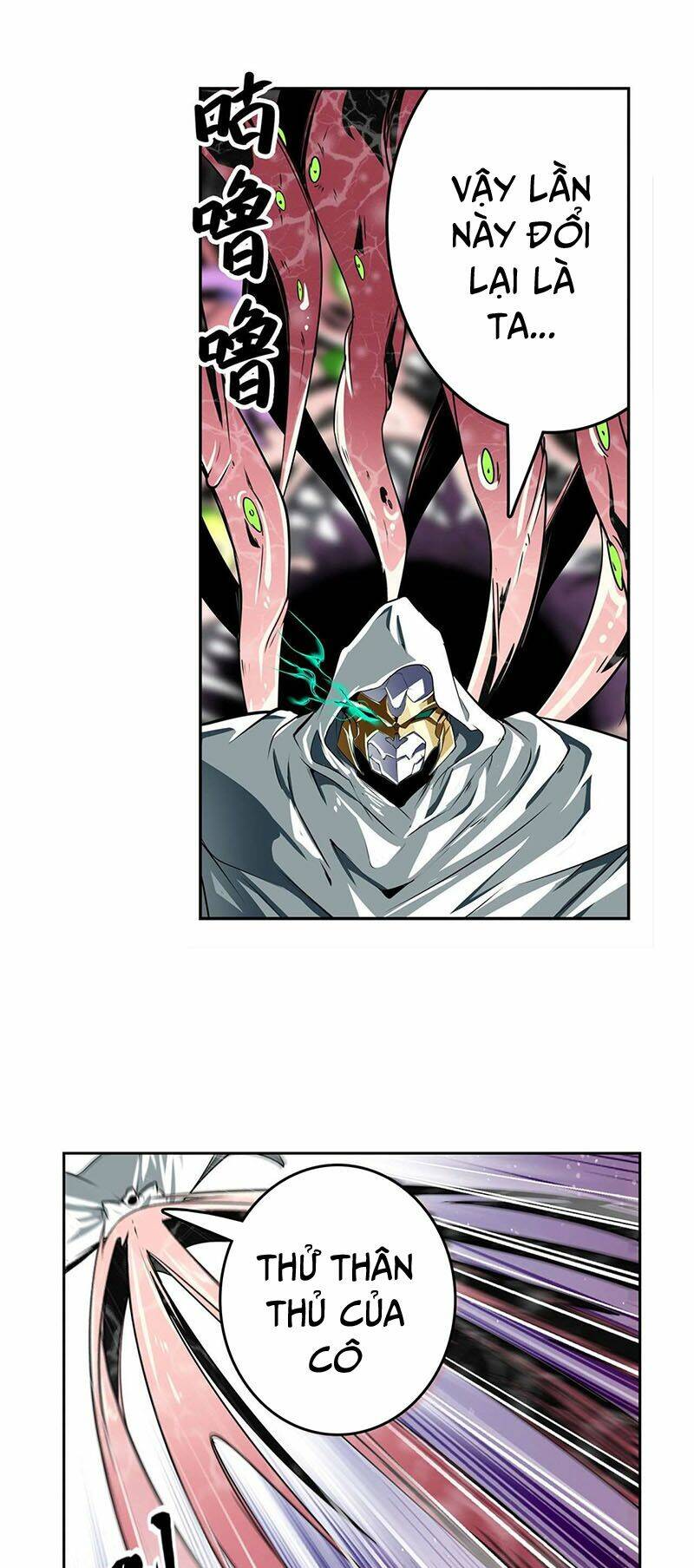 Anh Hùng? Ta Không Làm Lâu Rồi Chapter 311 - Trang 2