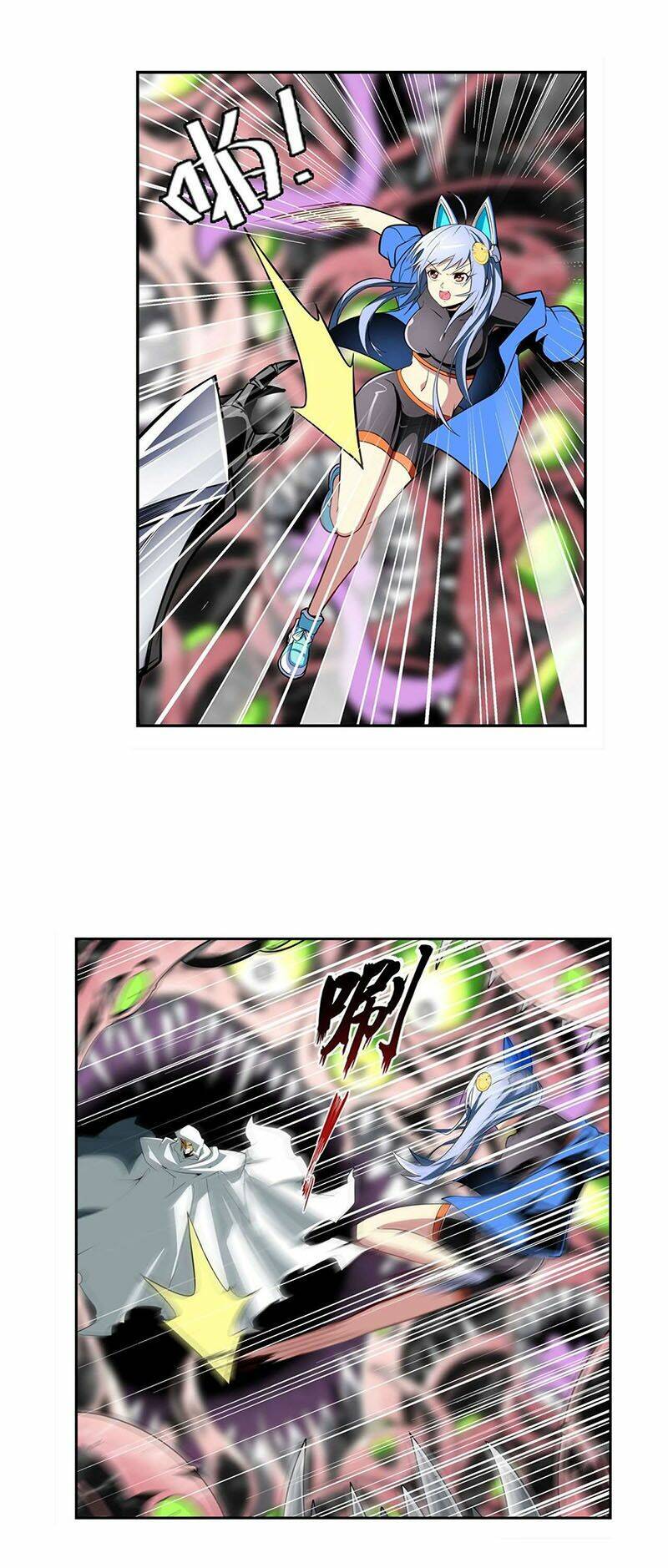 Anh Hùng? Ta Không Làm Lâu Rồi Chapter 311 - Trang 2