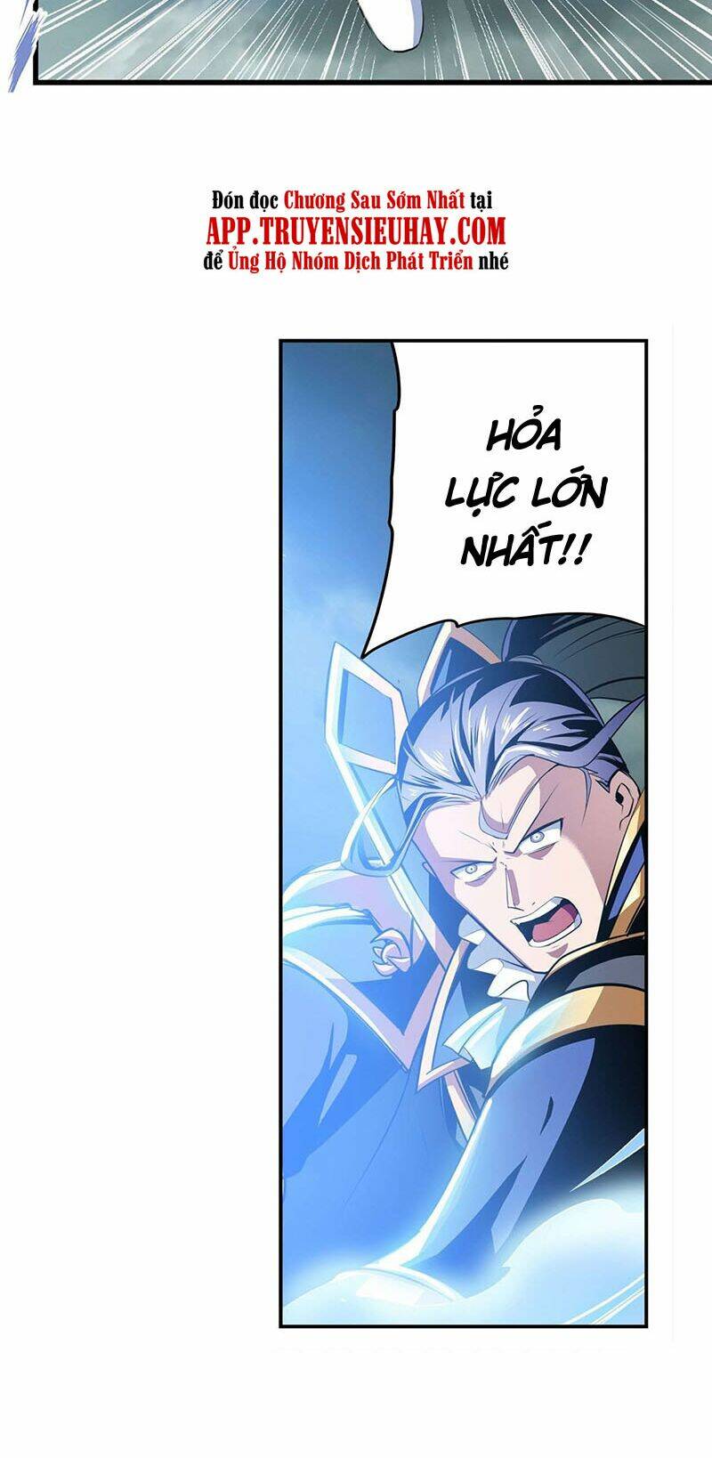 Anh Hùng? Ta Không Làm Lâu Rồi Chapter 311 - Trang 2