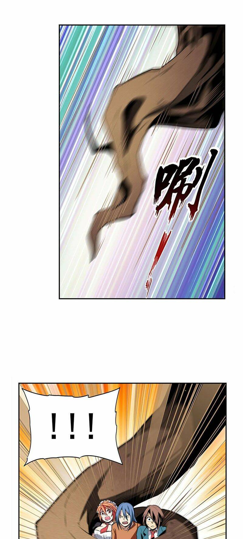 Anh Hùng? Ta Không Làm Lâu Rồi Chapter 312 - Trang 2