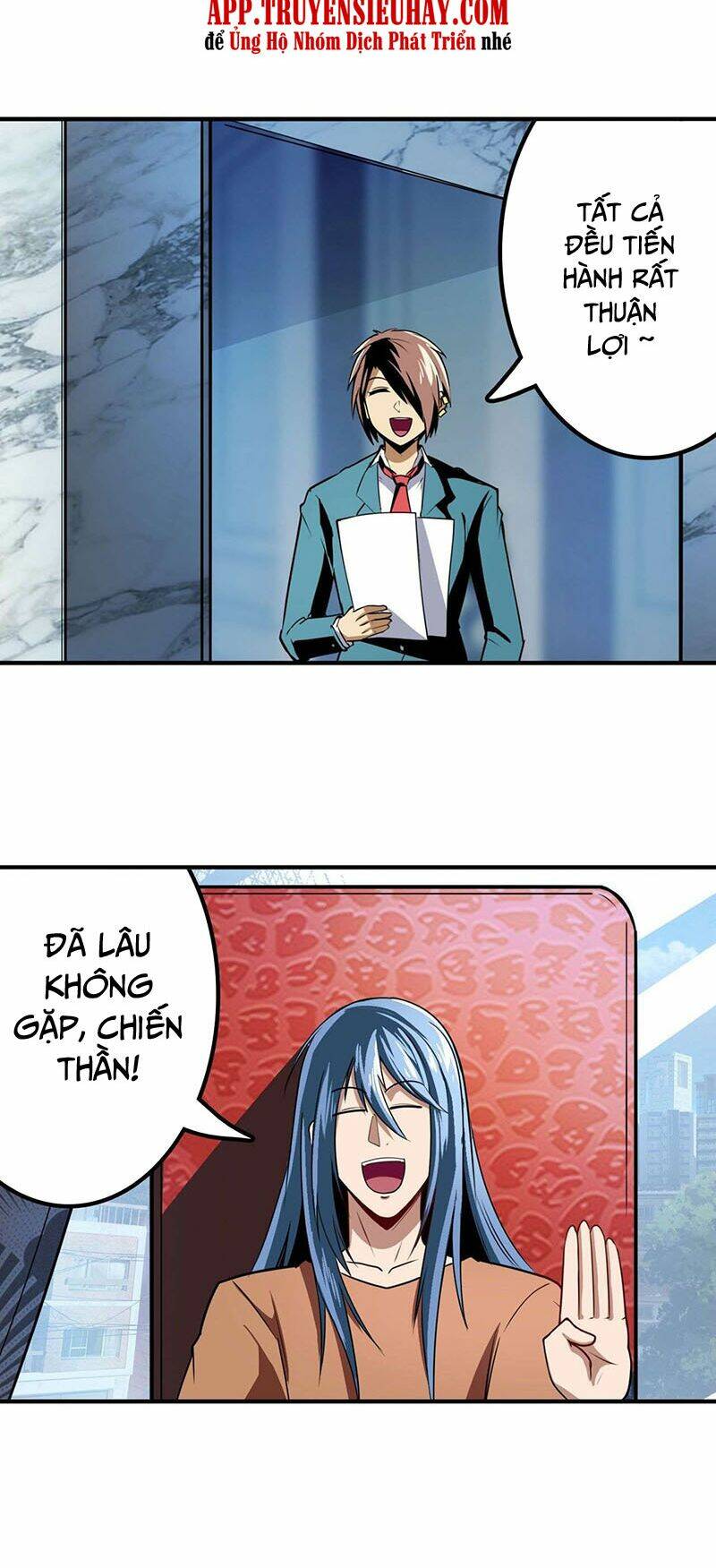 Anh Hùng? Ta Không Làm Lâu Rồi Chapter 312 - Trang 2