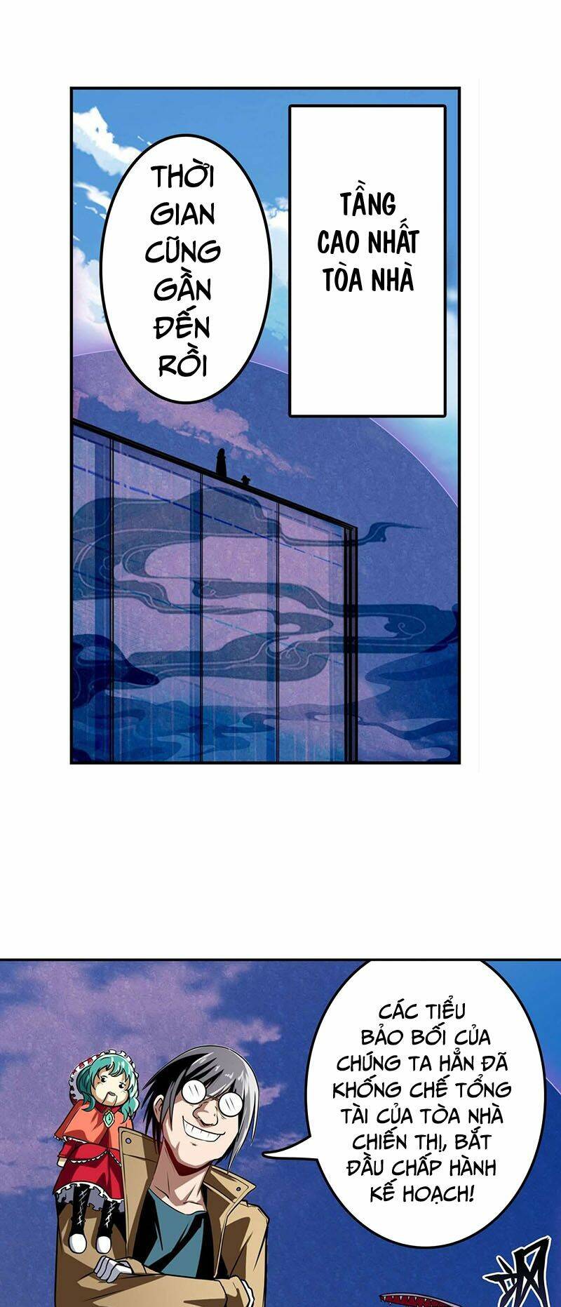 Anh Hùng? Ta Không Làm Lâu Rồi Chapter 312 - Trang 2