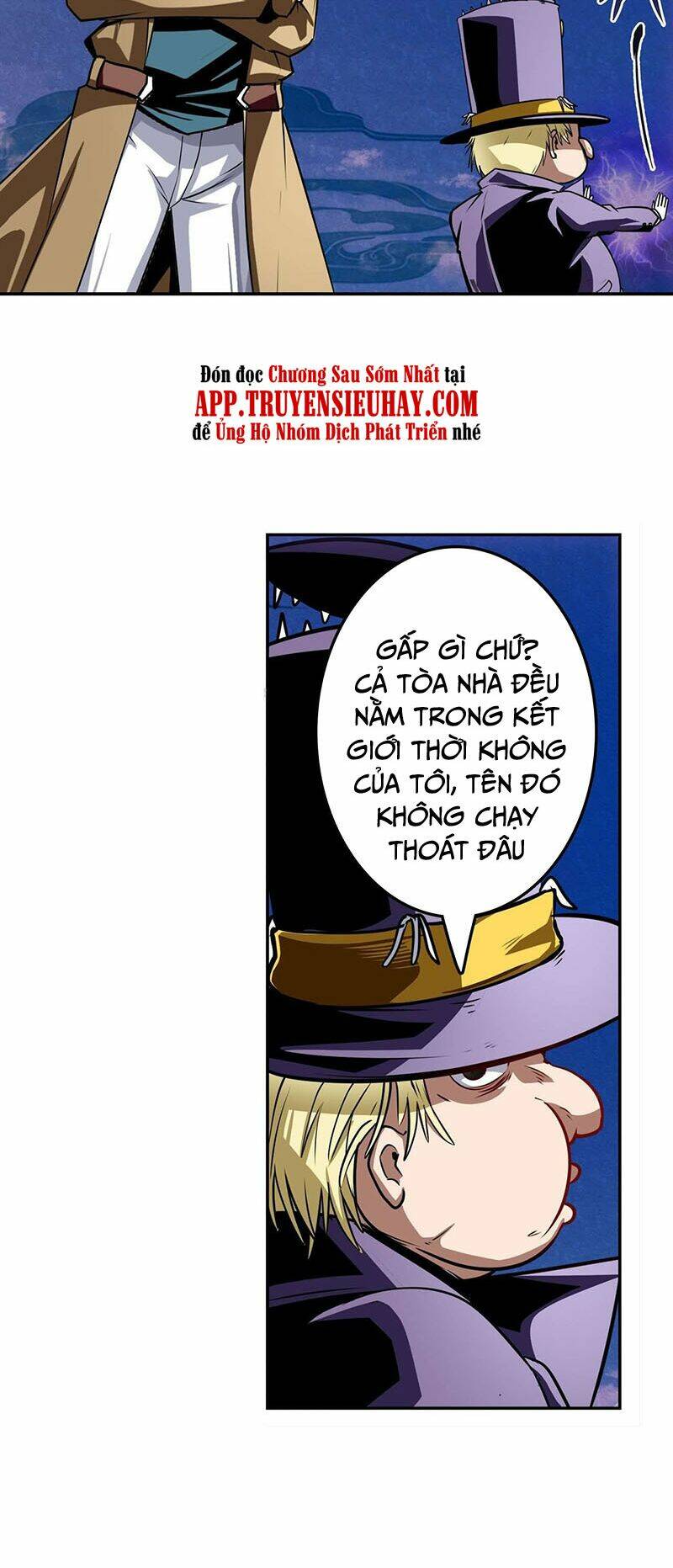 Anh Hùng? Ta Không Làm Lâu Rồi Chapter 312 - Trang 2