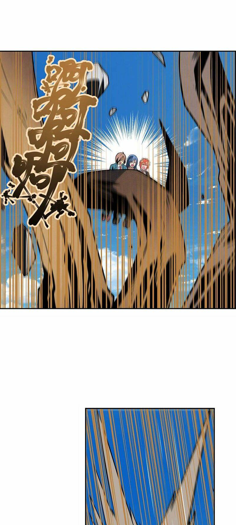 Anh Hùng? Ta Không Làm Lâu Rồi Chapter 312 - Trang 2