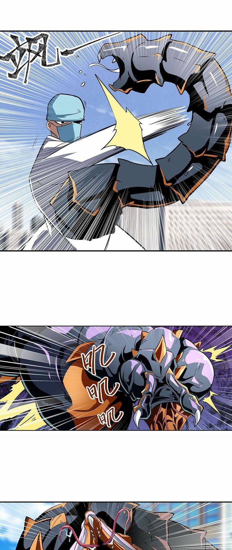 Anh Hùng? Ta Không Làm Lâu Rồi Chapter 313 - Trang 2