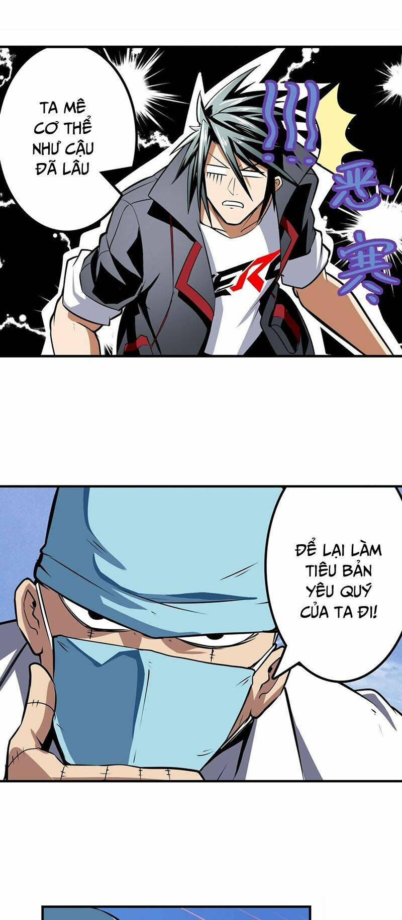 Anh Hùng? Ta Không Làm Lâu Rồi Chapter 313 - Trang 2