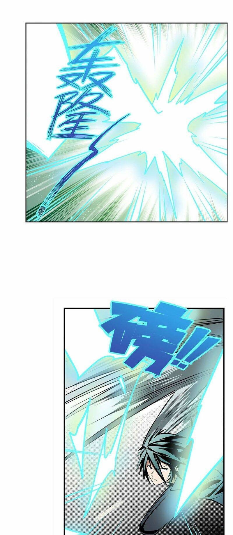 Anh Hùng? Ta Không Làm Lâu Rồi Chapter 313 - Trang 2