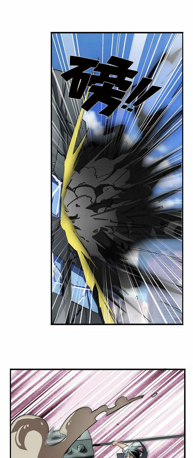 Anh Hùng? Ta Không Làm Lâu Rồi Chapter 314 - Trang 2