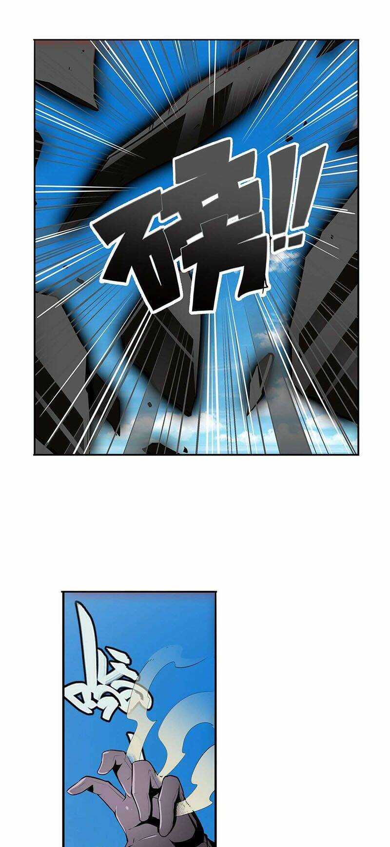 Anh Hùng? Ta Không Làm Lâu Rồi Chapter 314 - Trang 2