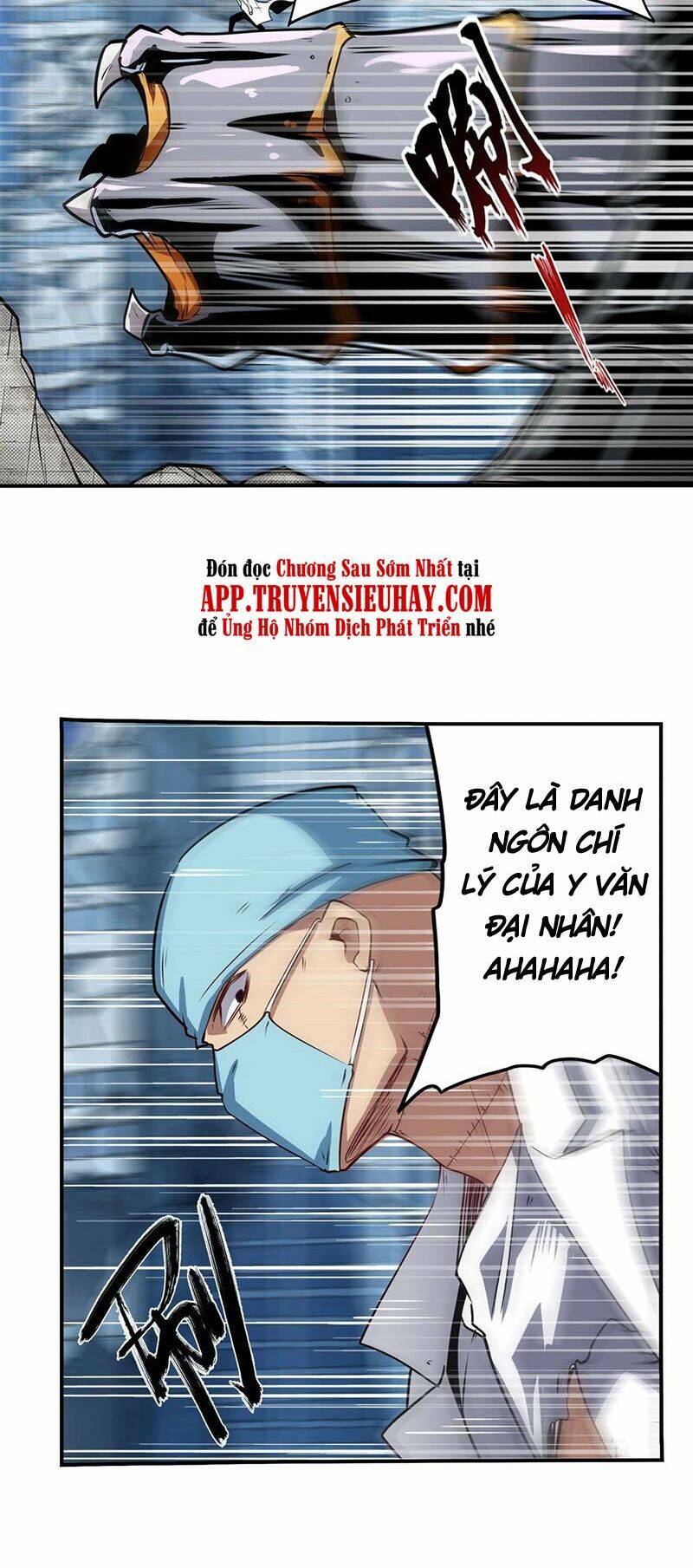 Anh Hùng? Ta Không Làm Lâu Rồi Chapter 315 - Trang 2