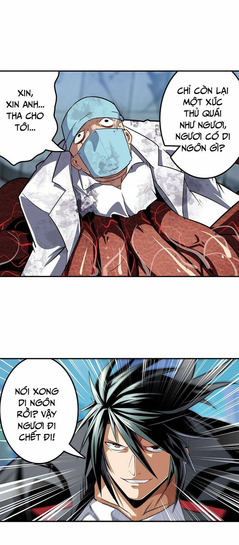 Anh Hùng? Ta Không Làm Lâu Rồi Chapter 315 - Trang 2