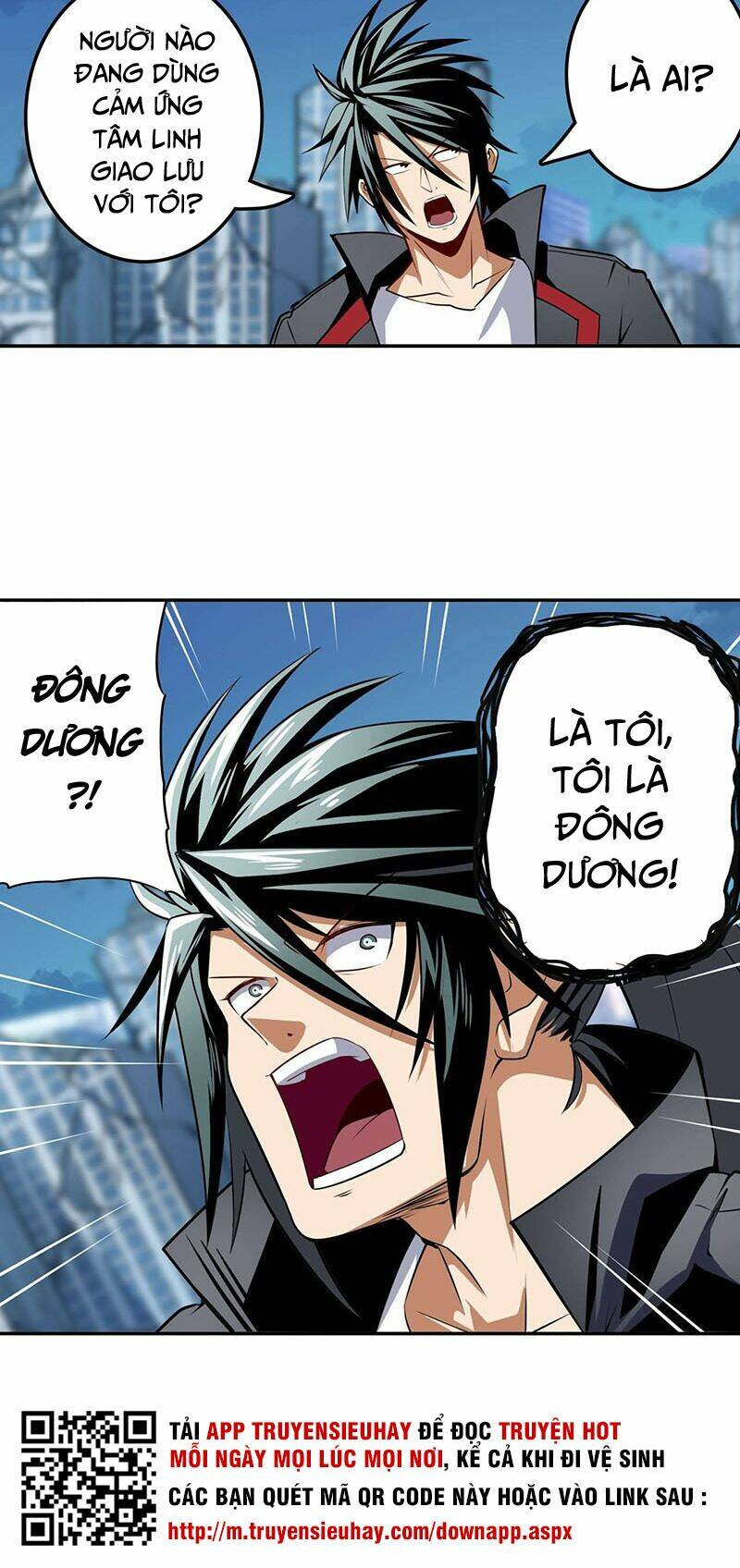 Anh Hùng? Ta Không Làm Lâu Rồi Chapter 315 - Trang 2