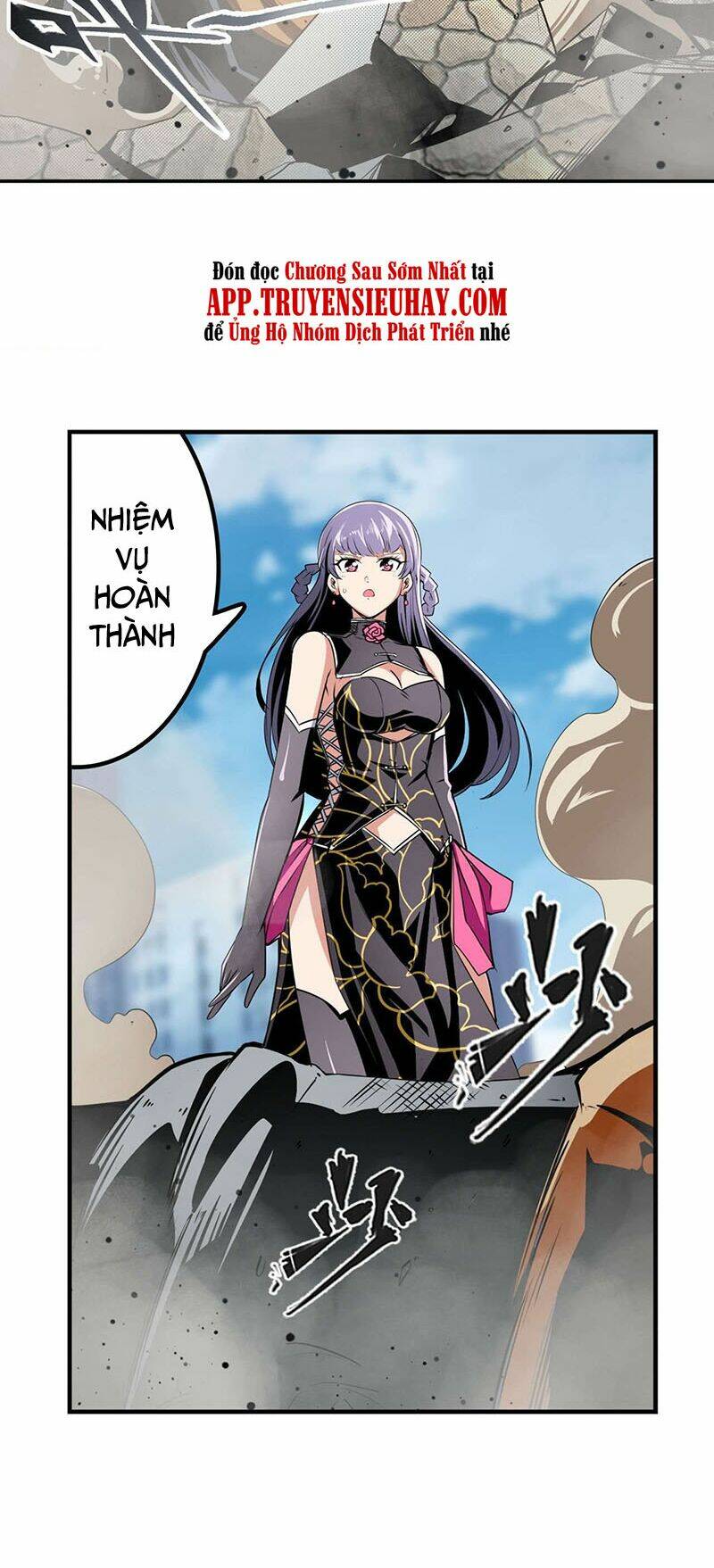 Anh Hùng? Ta Không Làm Lâu Rồi Chapter 315 - Trang 2