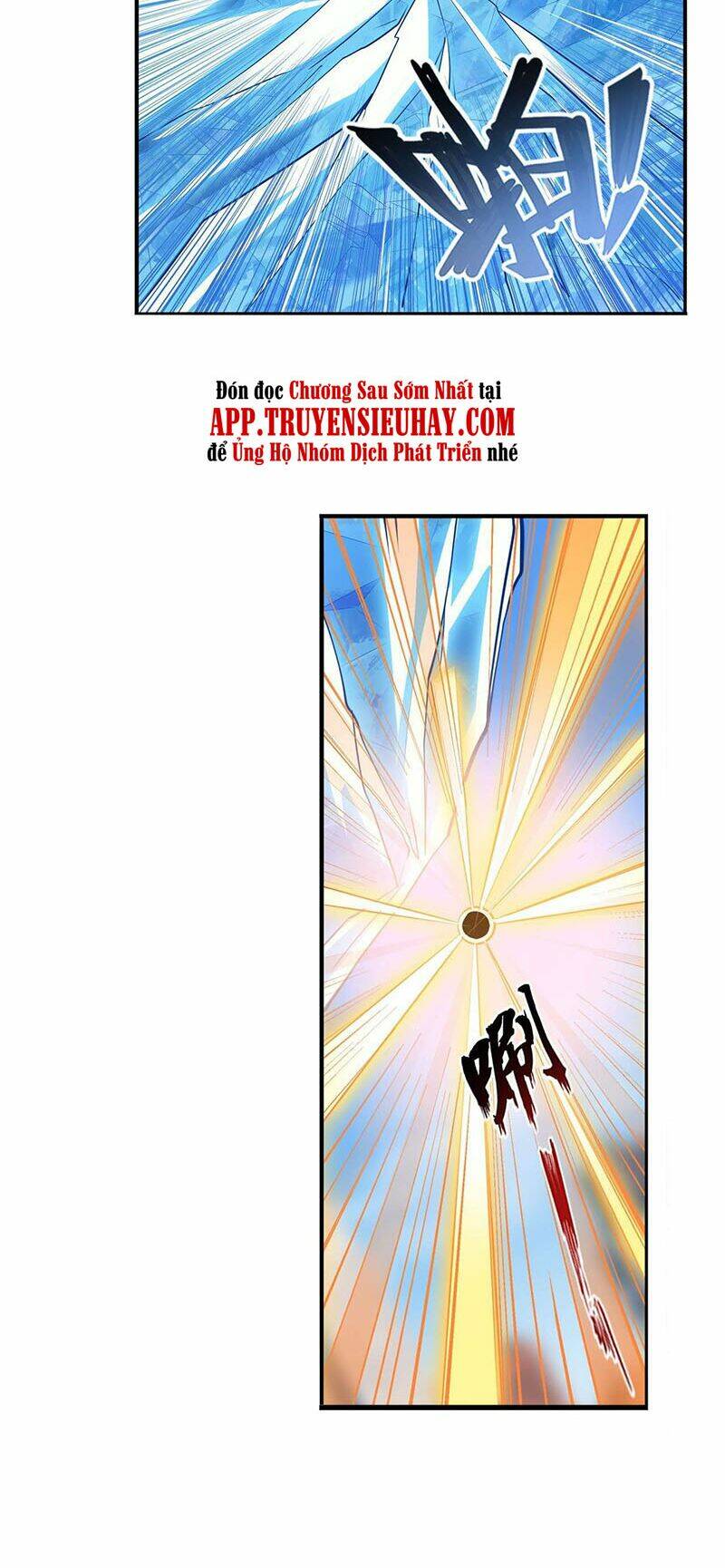 Anh Hùng? Ta Không Làm Lâu Rồi Chapter 316 - Trang 2