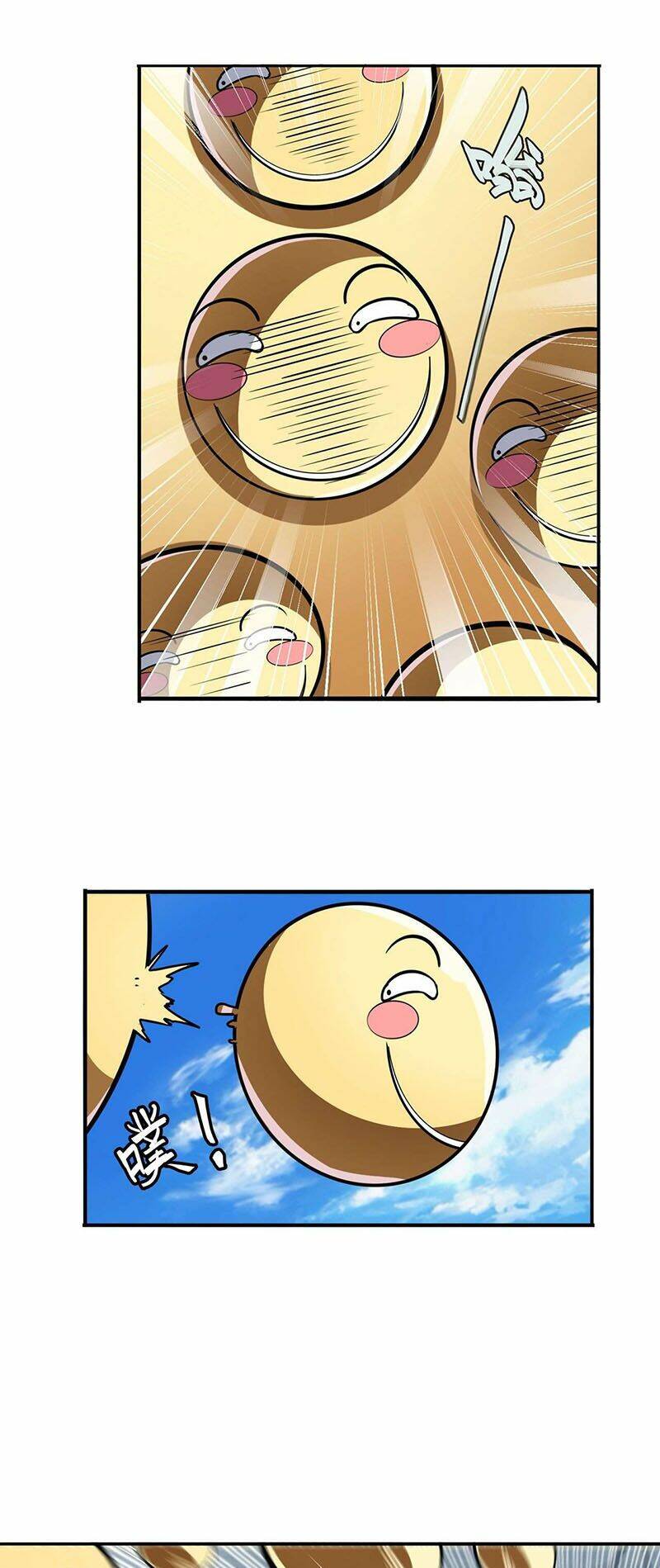 Anh Hùng? Ta Không Làm Lâu Rồi Chapter 316 - Trang 2