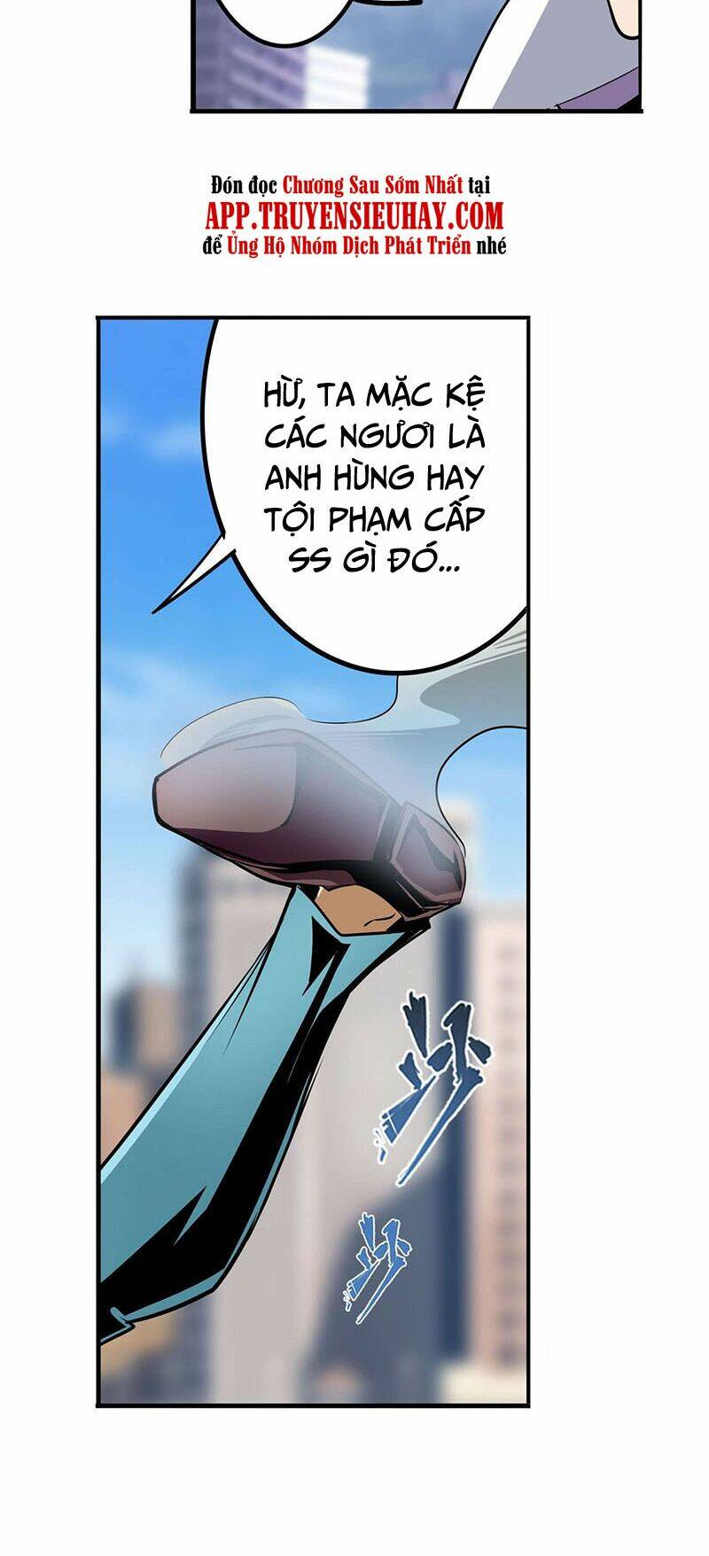 Anh Hùng? Ta Không Làm Lâu Rồi Chapter 316 - Trang 2