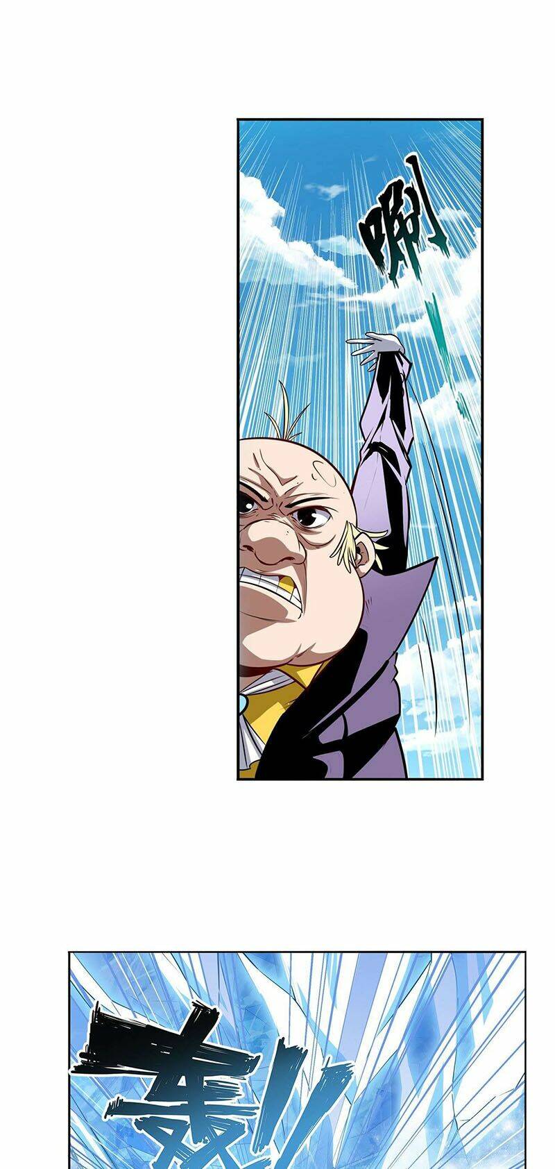 Anh Hùng? Ta Không Làm Lâu Rồi Chapter 316 - Trang 2