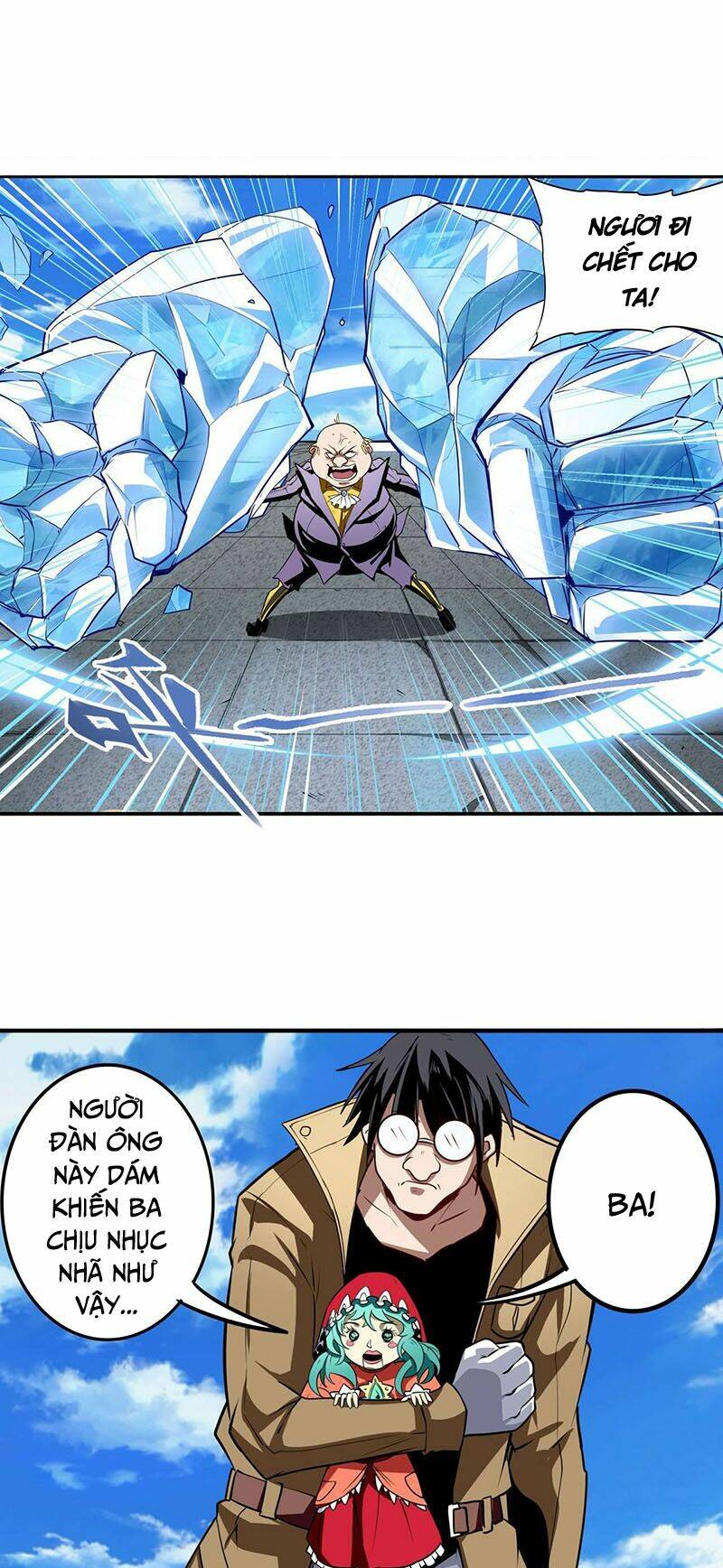 Anh Hùng? Ta Không Làm Lâu Rồi Chapter 317 - Trang 2