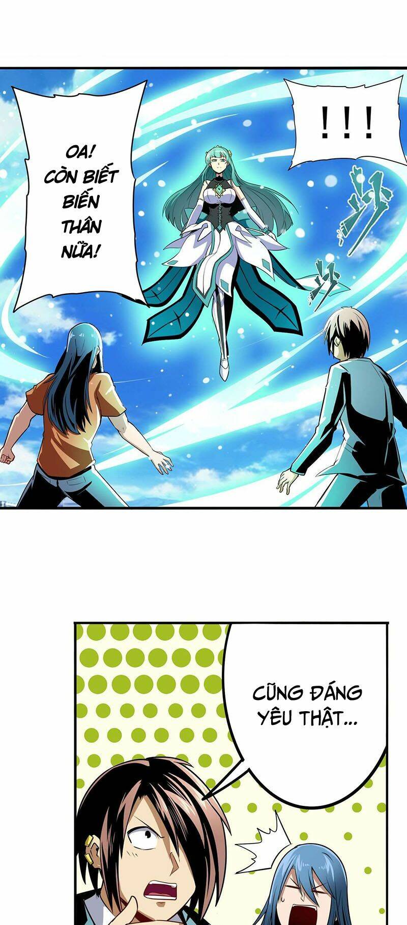 Anh Hùng? Ta Không Làm Lâu Rồi Chapter 317 - Trang 2