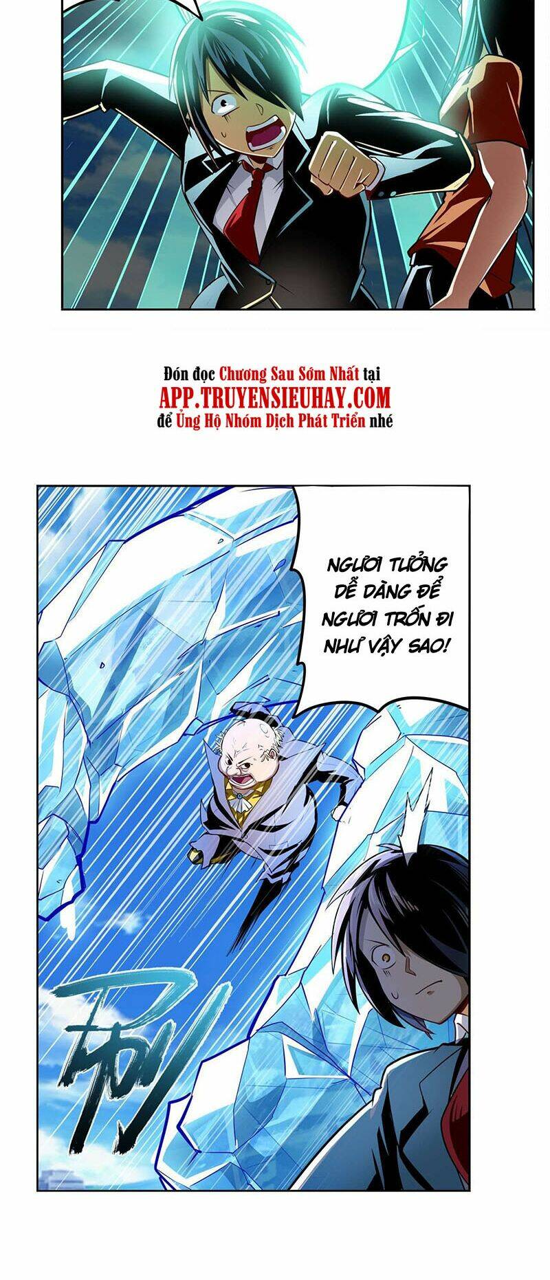 Anh Hùng? Ta Không Làm Lâu Rồi Chapter 317 - Trang 2