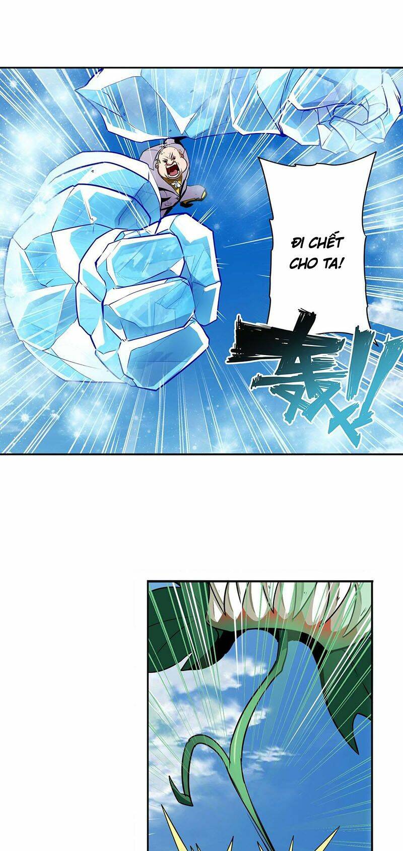 Anh Hùng? Ta Không Làm Lâu Rồi Chapter 317 - Trang 2